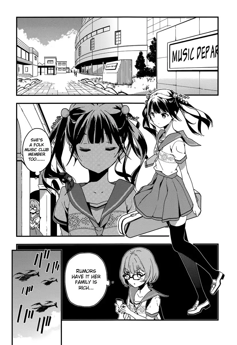 Komori Quintet! Chapter 7.001 10